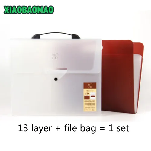 13 карманов A4 папка для документов сумка расширяемая аккордеон органайзер для файлов, папок расширитель держатель сумка 13 слоев+ пакет = 1 комплект - Цвет: 2