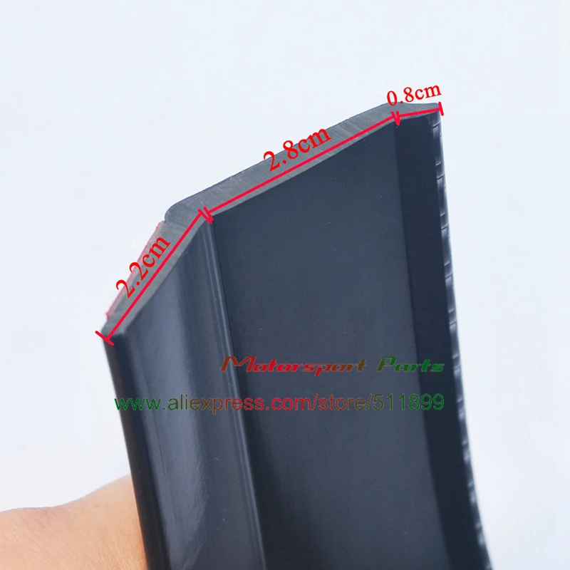 carbon fiber look lip skirt protector (1)