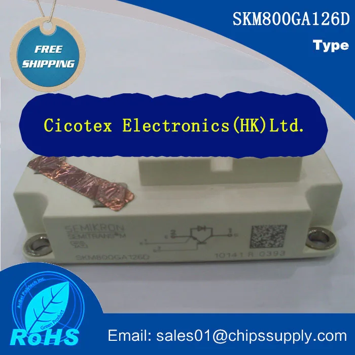 SKM800GA126D плащ-Тренч с изолированным затвором(IGBT) модули СКМ 800GA 126D SKM800GA126-D