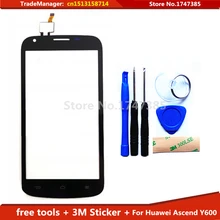 Бесплатная DIY инструменты + 3 м наклейка оригинальный новый для Huawei Ascend Y600 сенсорный экран стекло емкостный датчик сенсорный панели черный