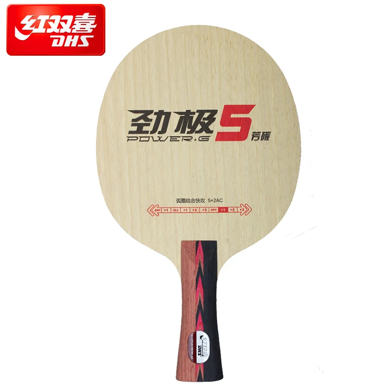 

Original DHS POWER-G 5 PG5 PG 5 Table Tennis racket Blade ALC Racket 5 wood 2 carbon Raquete De Ping Pong Bat