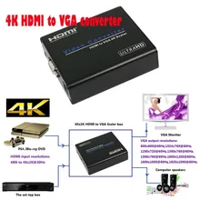 4K HDMI to VGA Scaler Converter Audio Extractor To 3.5mm Stereo Audio Converter HDCP HD 1080P 4K*2K For TV Monitor Projector
