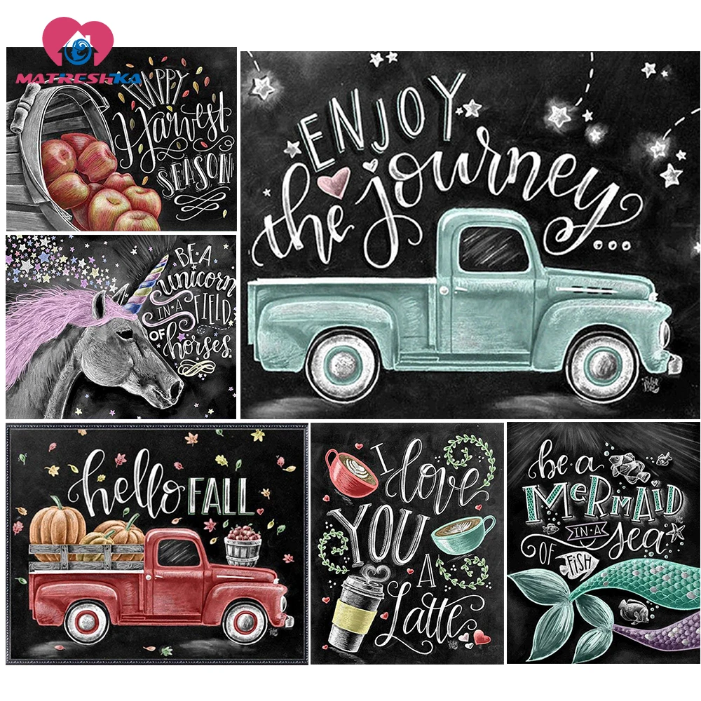 

5d Diy Diamond Embroidery Colorful Chalkboard Diamond Painting Cross Stitch Full Sweet Car Chalk Rhinestone Mosaic Decor Gifts