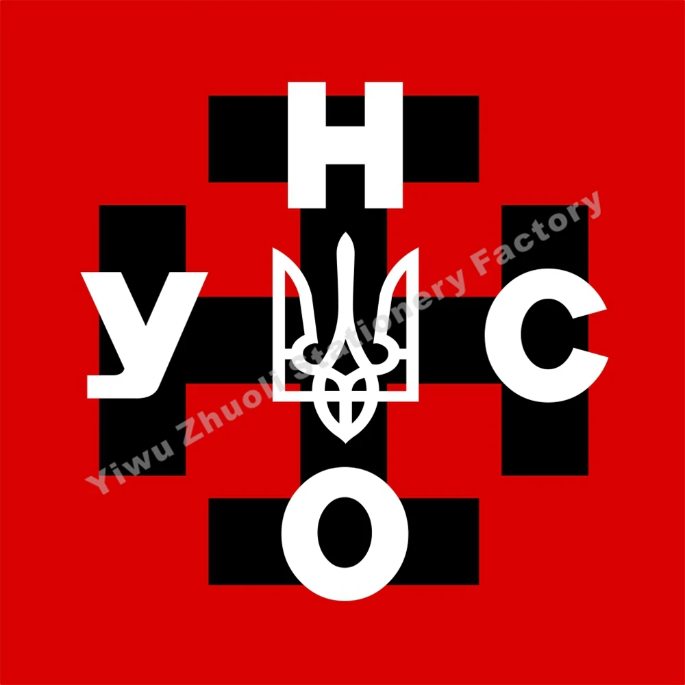 Украинский флаг UNSO YHCO 120X120 см(4x4FT) 120 г 100D полиэстер двойной прошитый высококачественный баннер