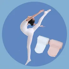 Белые бархатные профессиональные Балетные танцевальные колготки для девочек, женские эластичные колготки для гимнастики