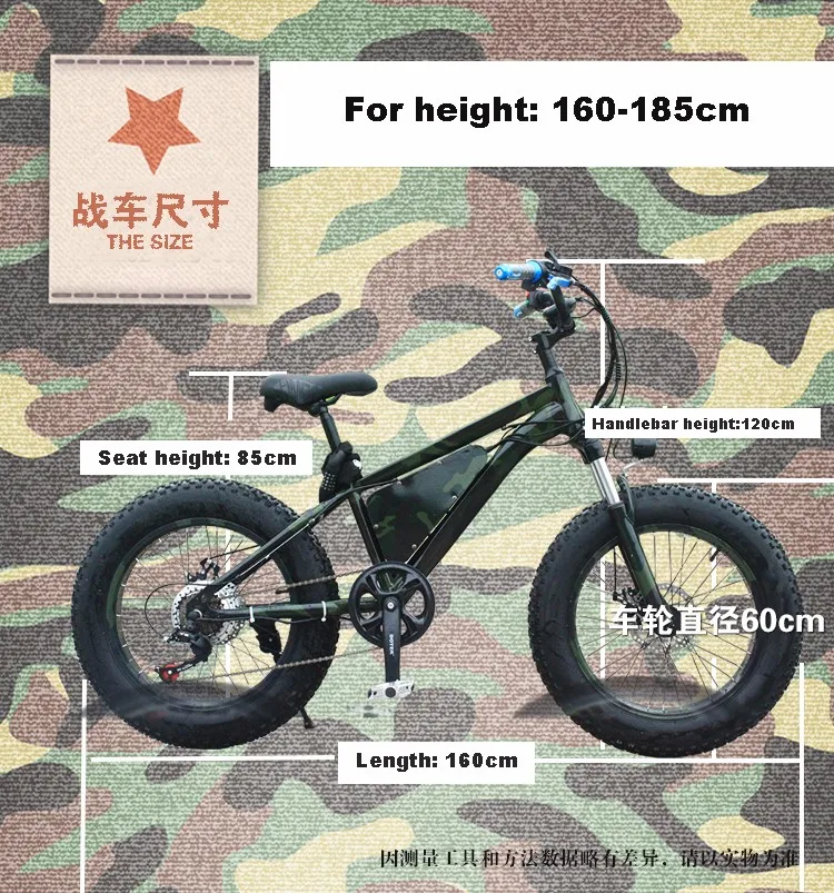 Cheap Electric bicycle 20-inch lithium snowmobile 36V bike shock absorber speed bike Life mileage 25-35km Prevent slippery snow BIKE 10