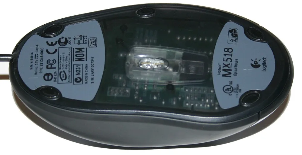 mx518_bottom