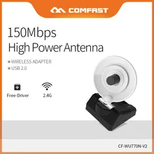 Comfast Бесплатный драйвер 150 Мбит/с адаптер высокой мощности USB WiFi радар антенна для настольного ноутбука беспроводная сетевая карта CF-WU770NV2