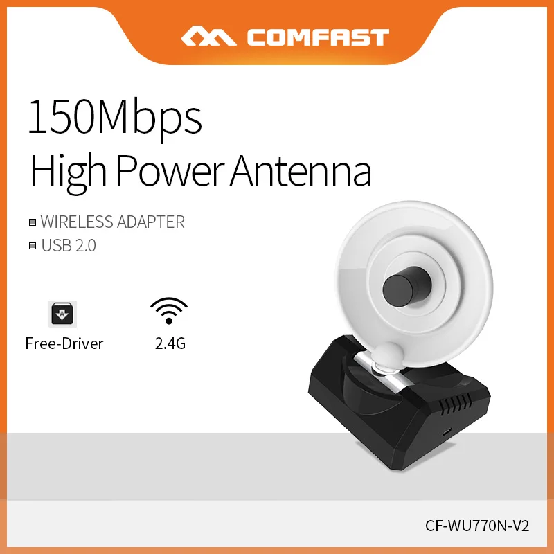 Comfast Free Driver 150 Мбит/с адаптер высокой мощности USB WiFi радар антенна для настольного