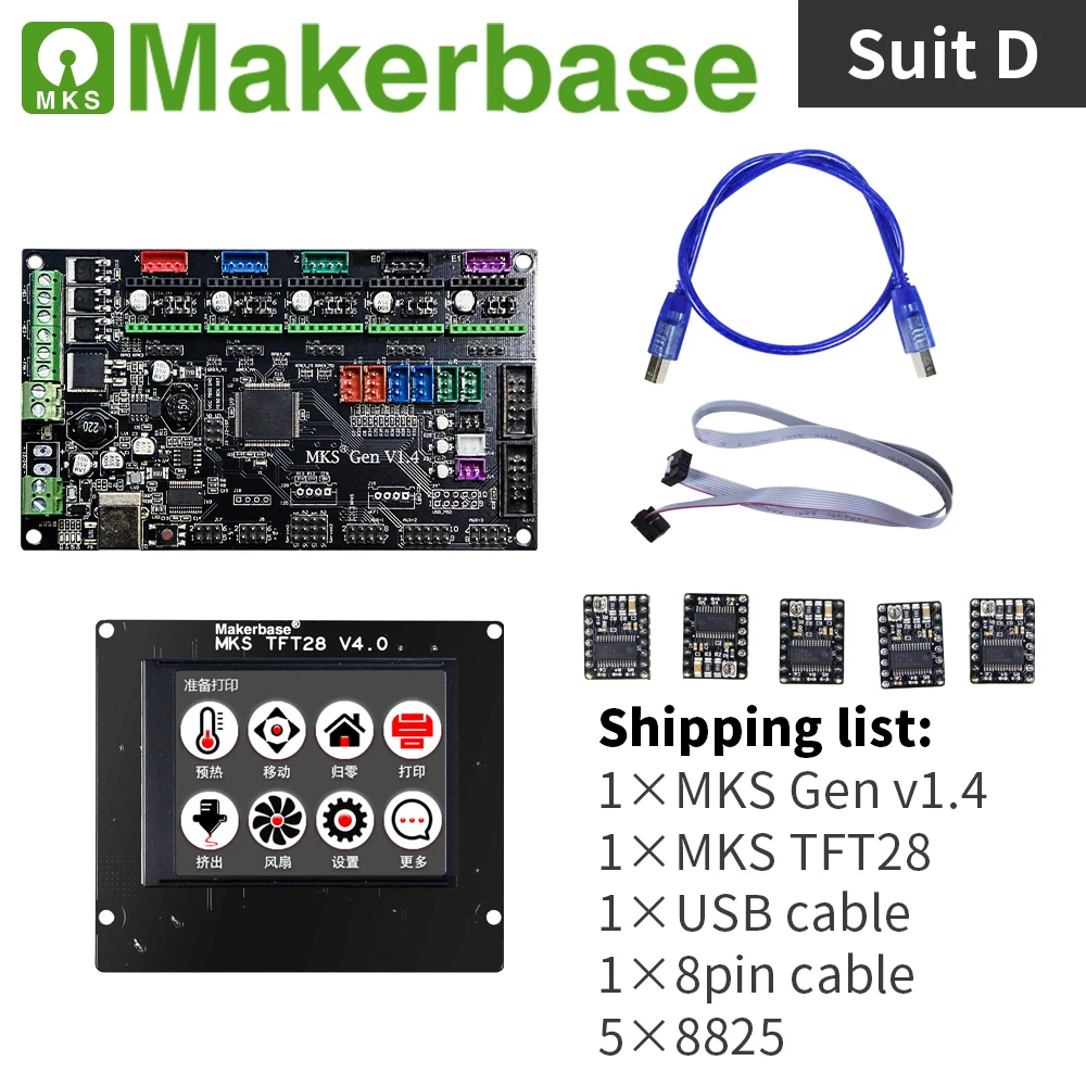 Gen-V1.4-+-TFT28+USB+8PIN+8825