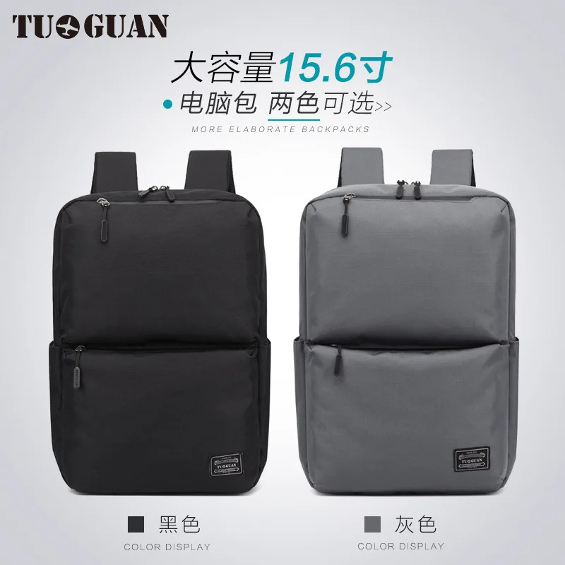 

TUGUAN Waterproof Fashion Men's Backpack School College Student Bag Casual Business female Traveling Computer Back Pack BB1802T