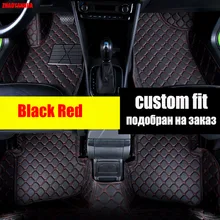 Zhaoyanhua автомобилей коврики специальной для Nissan Patrol Y62 6D Тюнинг автомобилей любую погоду Heavy Duty ковер коврики вкладыши