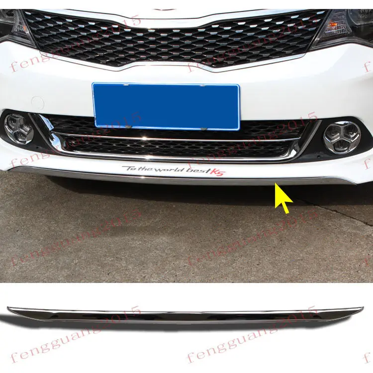 fit For Kia Optima K5 1.6T 2016 2017 ABS Chrome front bumper Lip cover