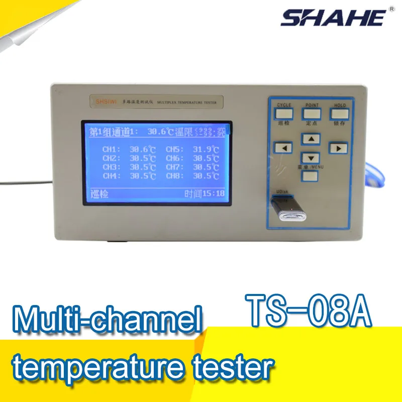 

TS-16A temperature multi-channel tester TS-16A multi-channel temperature patrol instrument