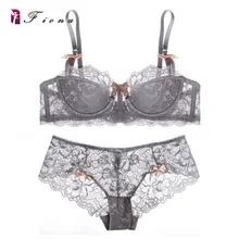 Новое поступление, супер сексуальный бюстгальтер трусики Комплект, стиль франча, женское нижнее белье, кружевной комплект бюстгалтеров для девочек, четыре цвета, SW1045