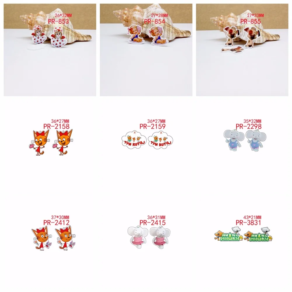 

Free shipping 30 pcs cartoon character planar resin pr 3831