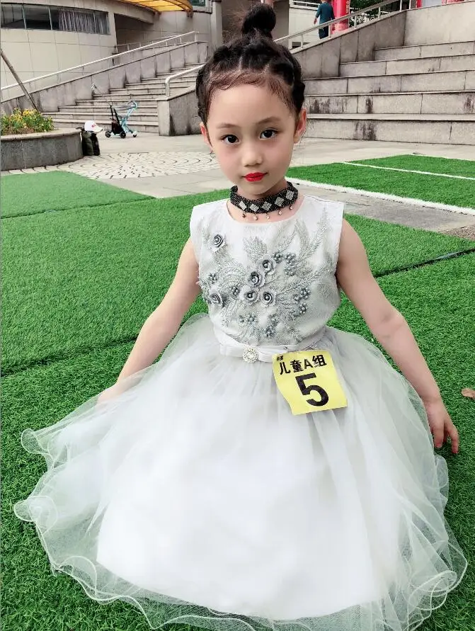 QQ20180617144842