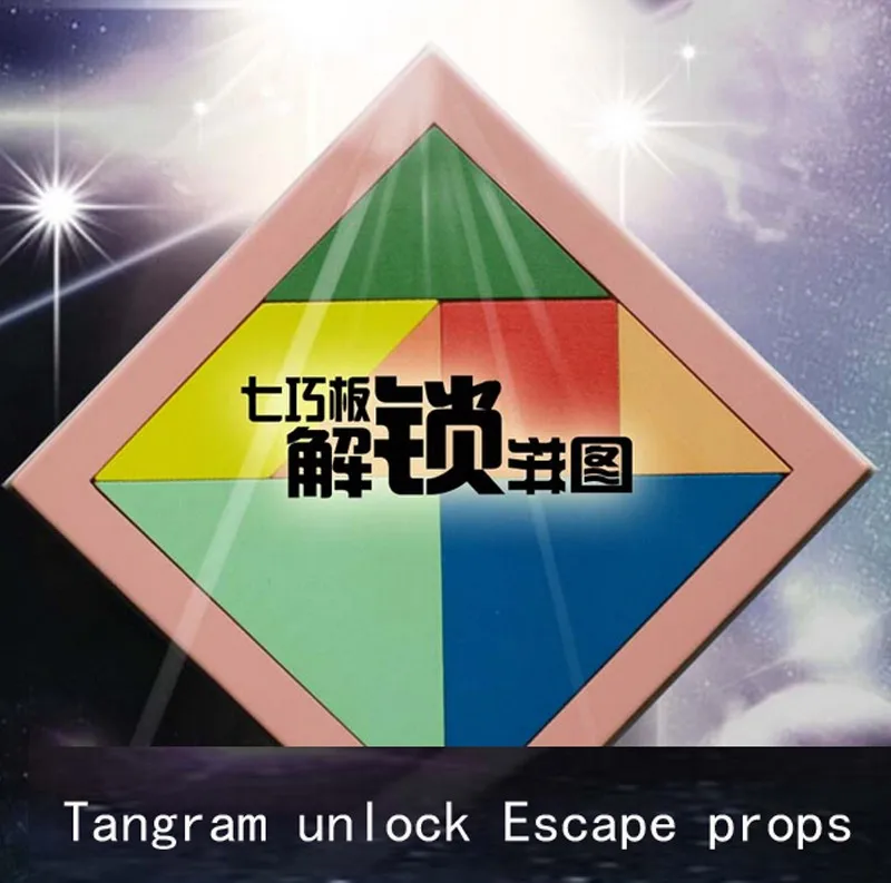 

Real-life escape room game props Tangram unlock props finish the Tangram puzzles to open the lock