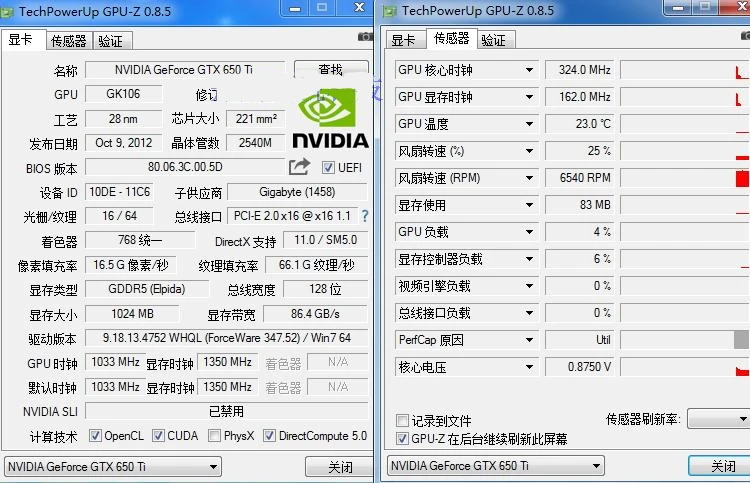 Видеокарта GIGABYTE GTX 650Ti 1 ГБ 128 бит GDDR5 видеокарта nVIDIA Geforce GTX650Ti Гб Hdmi Dvi VGA|Графические