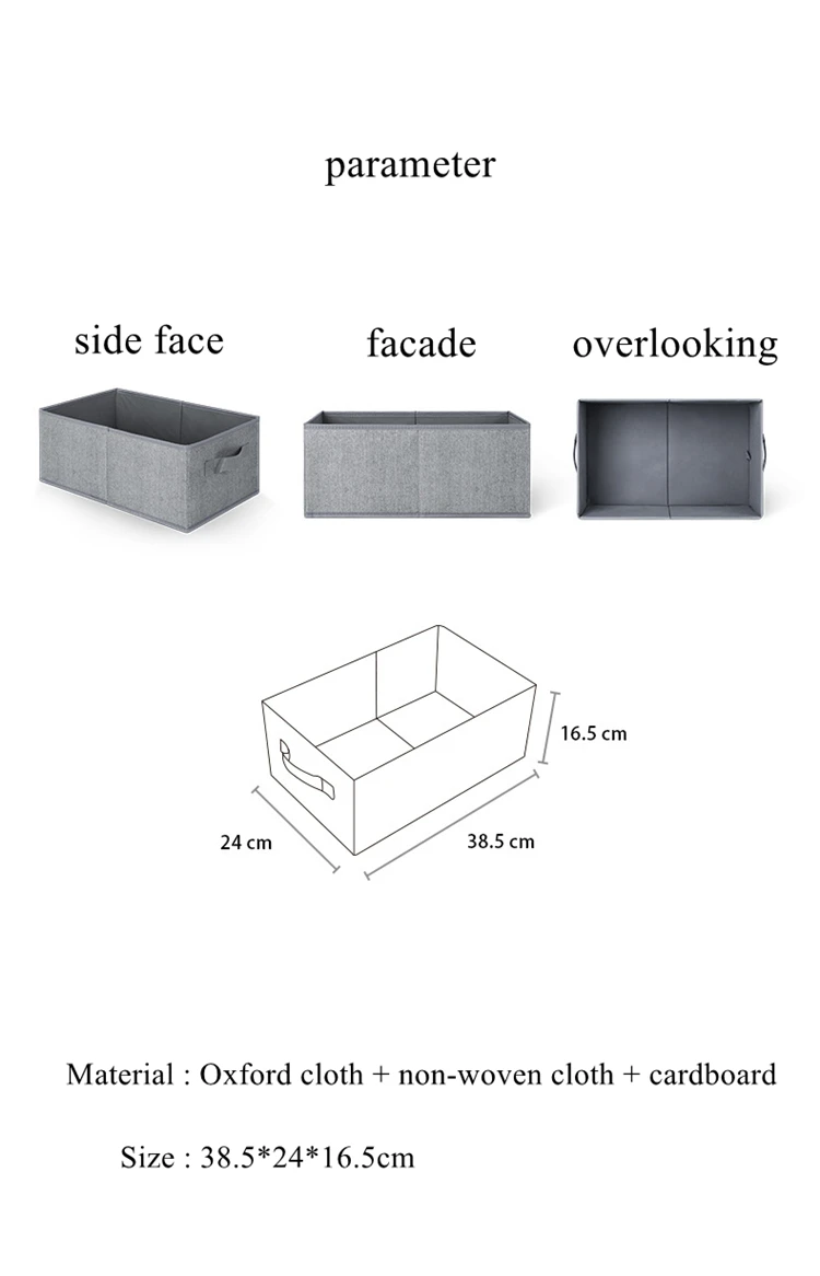 Складная коробка для хранения одежды ткань нижнее белье Органайзер льняные хлопковые тканевые свитера носки коробка шкаф ящик Органайзер