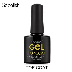 Sopolish Гель-лак 7,5 мл УФ светодиодный лампы вылечить гель Лаки польский Top Coat Маникюр первоклассника полу постоянный волшебный блеск лак