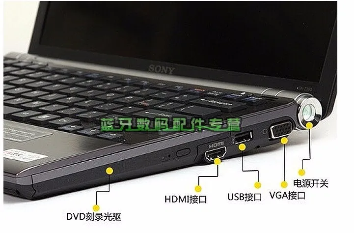 usb dongle (9)