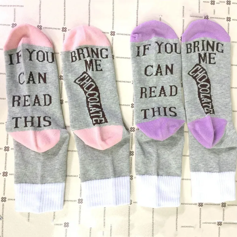 Хлопковые носки с принтом в виде шоколадных букв, если вы можете прочесть эти забавные носки унисекс для пары, теплые рождественские носки