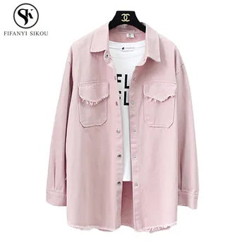 

2018 Autumn New Women's Candy colors Denim jacket Single Breasted Tassel Solid Jackets Basic Coat Loose jeans jacket women LP305