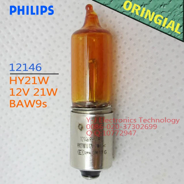 PH-headlight-bulb-headlight-steering-12V