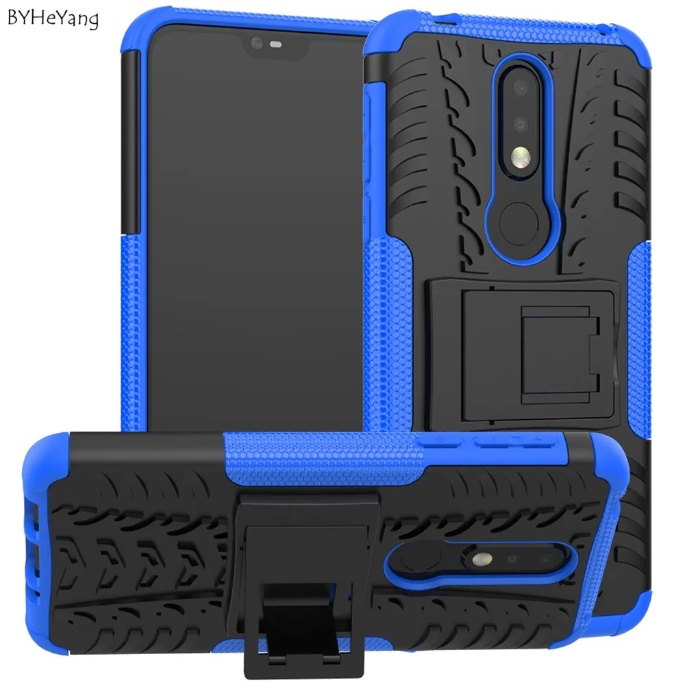 Нокия 3.1 Чехол Купить