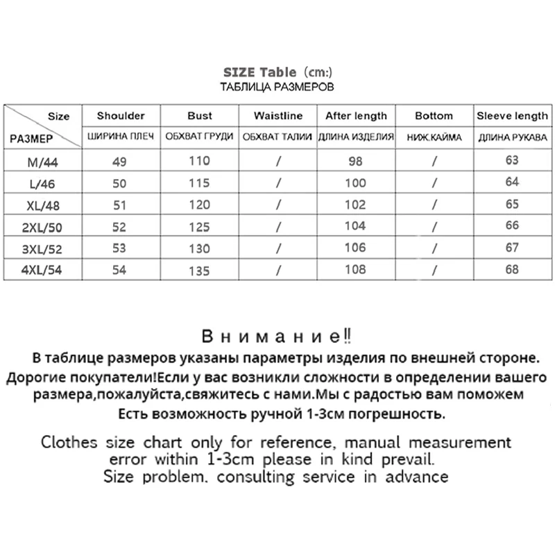 Asesmay Роскошная брендовая мужская пуховая куртка Зимние куртки пуховики толстые