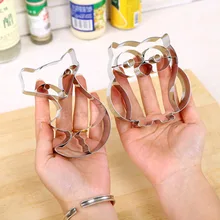 1 шт. Кухонные гаджеты из нержавеющей стали DIY аксессуары для выпечки в форме Совы и лисы портативный резак для печенья и печенья инструмент для украшения торта 1 шт. Кухонные гаджеты из нержавеющей стали DIY аксессуары для выпечки в форме Совы и лисы портативный резак для печенья и печенья инструмент для украшения торта