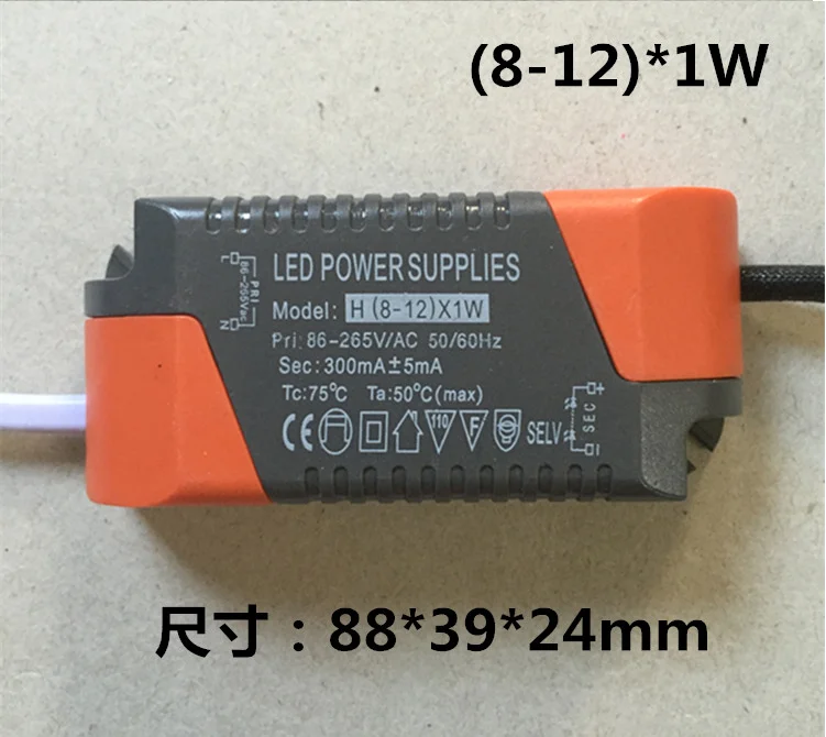 Светодиодный драйвер AC 100-265 В 260ma-300ma(8-12)* 1 Вт Питание трансформатор балласта для канистры потолок свет прожектора LED