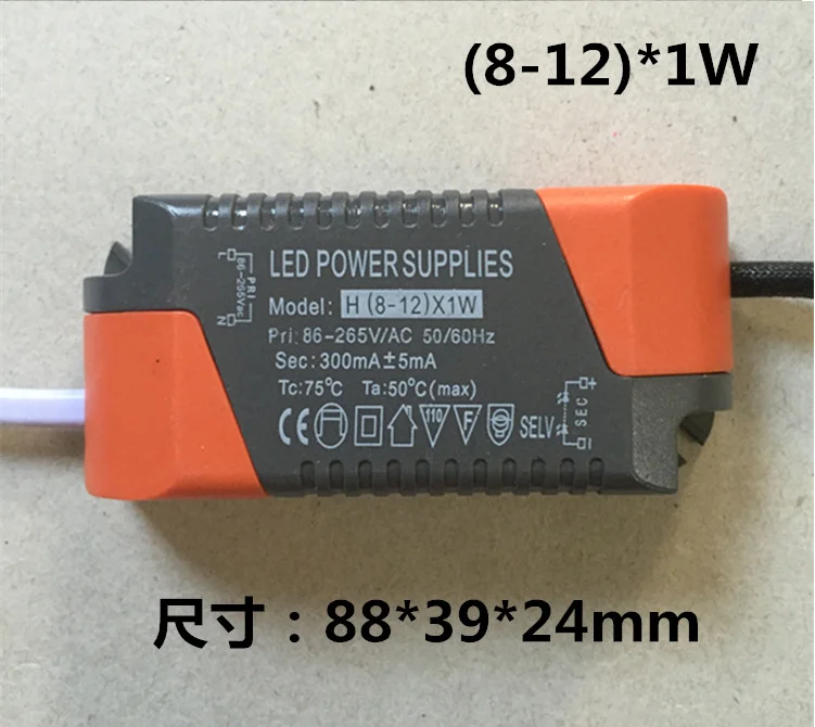 Led driver 260ma
