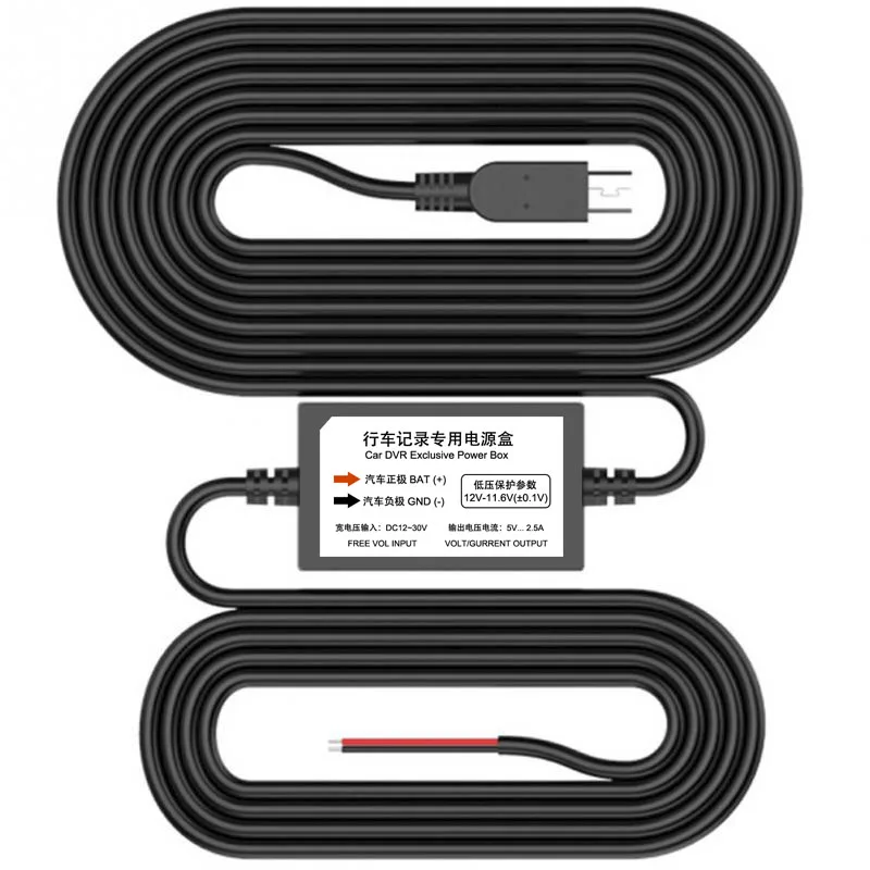 HGDO Transformer Cable For Car Dvrs Parking Monitor