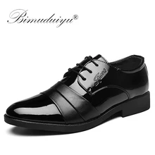 BIMUDUIYU; Брендовая обувь из искусственной кожи; модные мужские оксфорды; Мужская официальная обувь на плоской подошве; Классические Мужские модельные туфли с острым носком