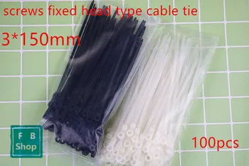 

100pcs Nylon cable tie 3 * 150 white and black fixed cable tie,screws fixed head type cable tie