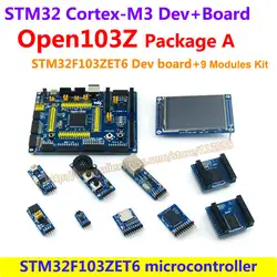 STM32 доска ARM Cortex-M3 STM32F103ZET6 STM32F103 STM32 макетная плата (72 МГц) + 9 аксессуар модуль Наборы = Open103Z посылка A