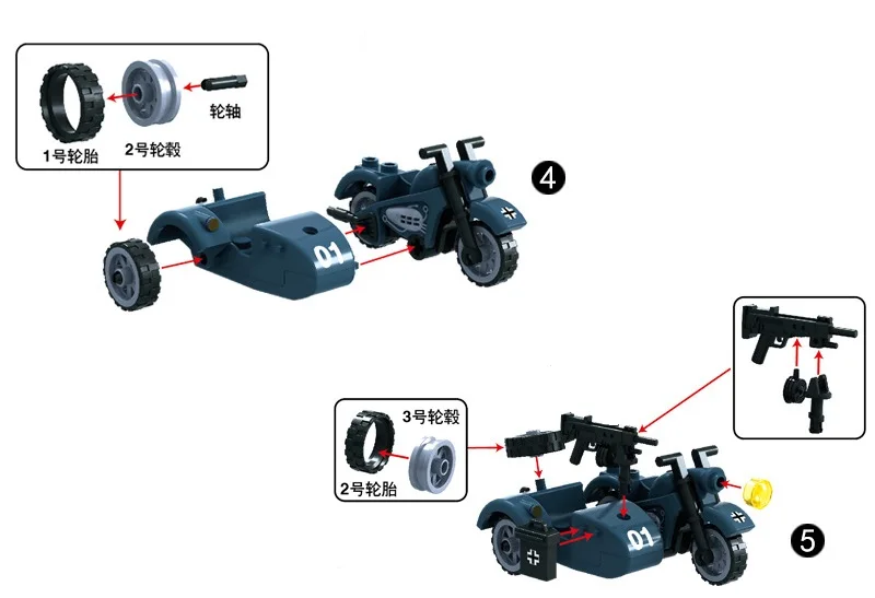 WW2 военный солдат фигурки строительные блоки немецкий мотоцикл оружие жилет шлем аксессуары Кирпичи игрушки для детей