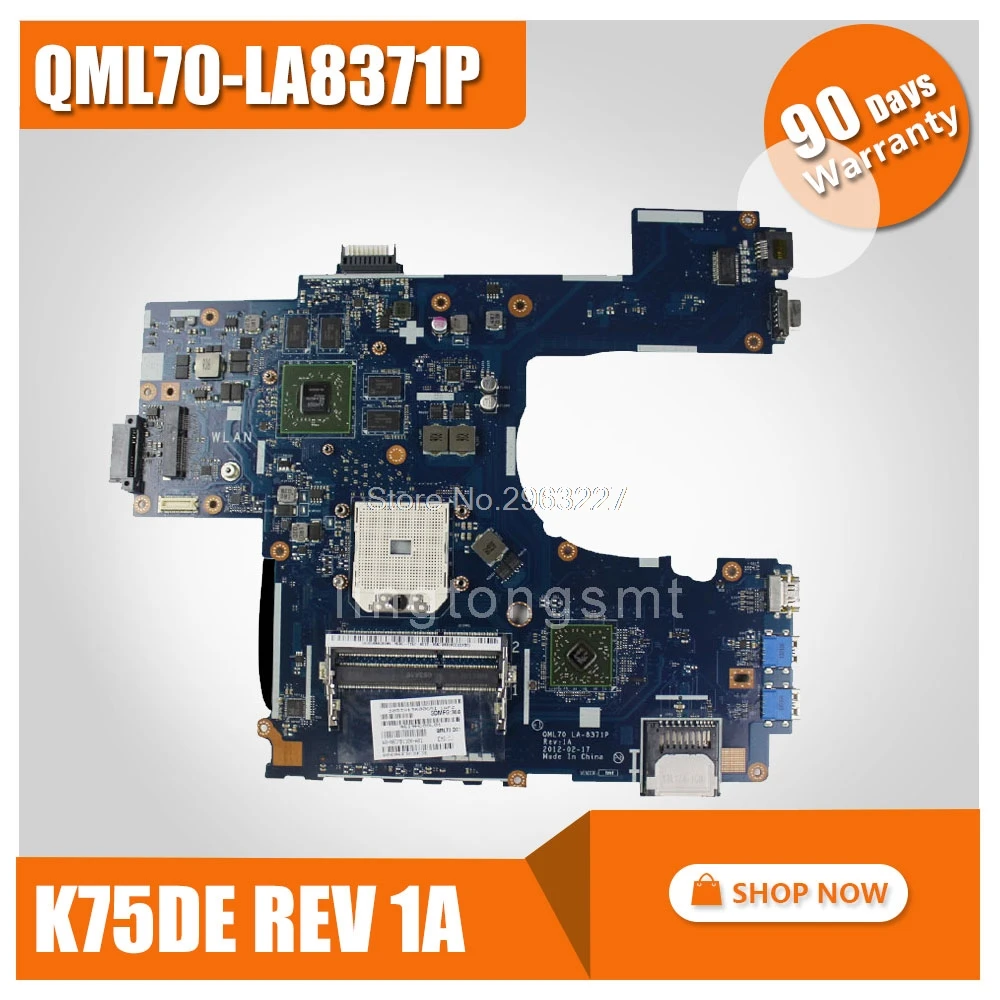 K75de asus аккумулятор