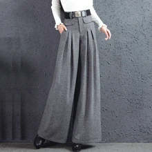 Весна осень повседневные женские серые кофейные широкие брюки с высокой талией плиссированные брюки, осень Новые повседневные брюки для женщин