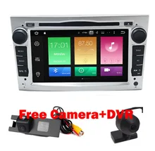 Free Camera+DVR Universal 2din for Opel Astra Vectra Antara Zafria Corsa Car DVD Android 6.0 Terrian GPS Navigation WIFI RDS