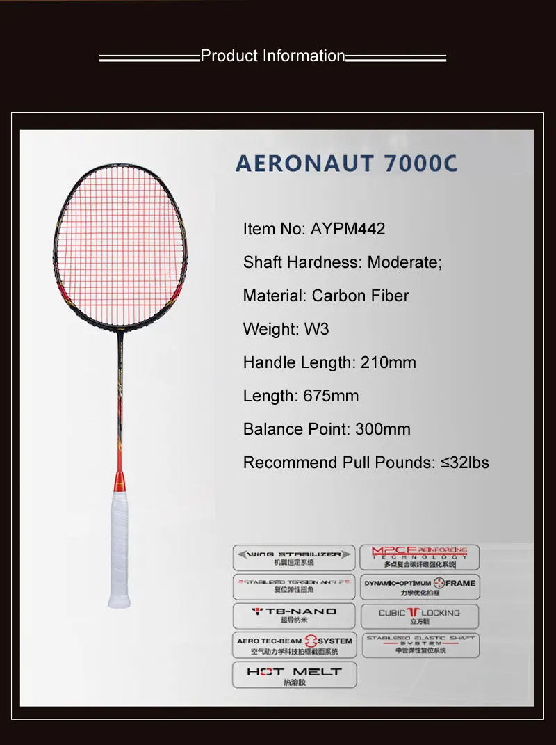 Li-Ning AERONAUT 7000/7000C профессиональная ракетка для бадминтона Zhang Nan подкладка одна ракетка без шнура AYPM452/AYPM442 ZYF311