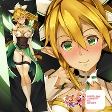 50X150CM Life sized Sword Art Online SAO Leafa cartoon Japan font b anime b font wall