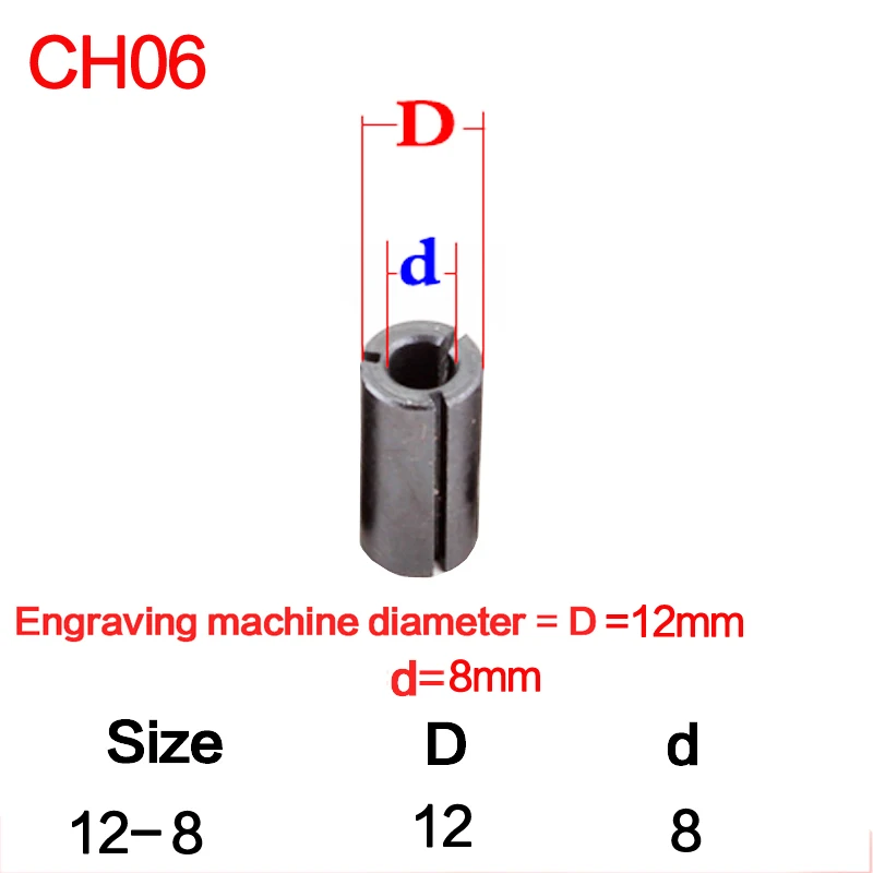 1 шт. Высокоточный адаптер цанговый хвостовик фрезерный станок с ЧПУ инструмент держатель адаптеров 12,7 мм изменение до 6,35 мм/8-6,35/8-6/12,7-8 мм Размер 6 мм