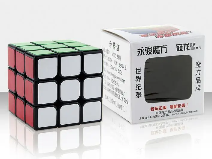 Классическая головоломка IQ Magic Cube развивающая игра для взрослых и детей|puzzle game|logic
