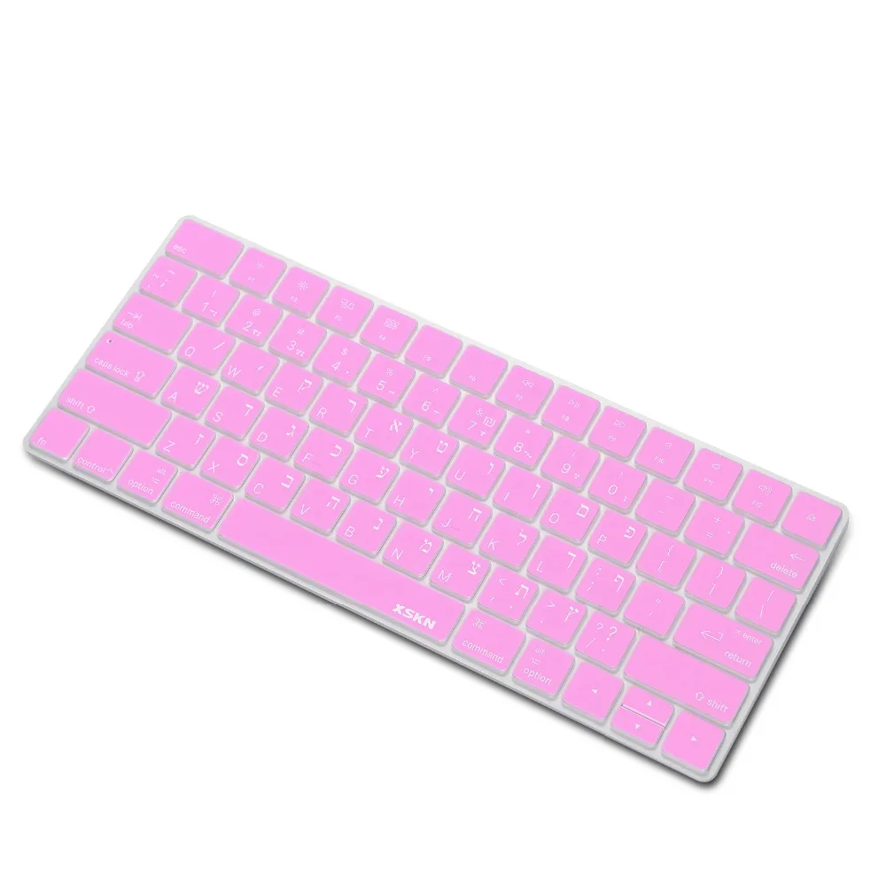 XSKN Hebrew keyboard Skin for Magic Keyboard, XSKN Isreal Hebrew Pink Silicone Keyboard Cover for Apple Wireless Magic Keyboard