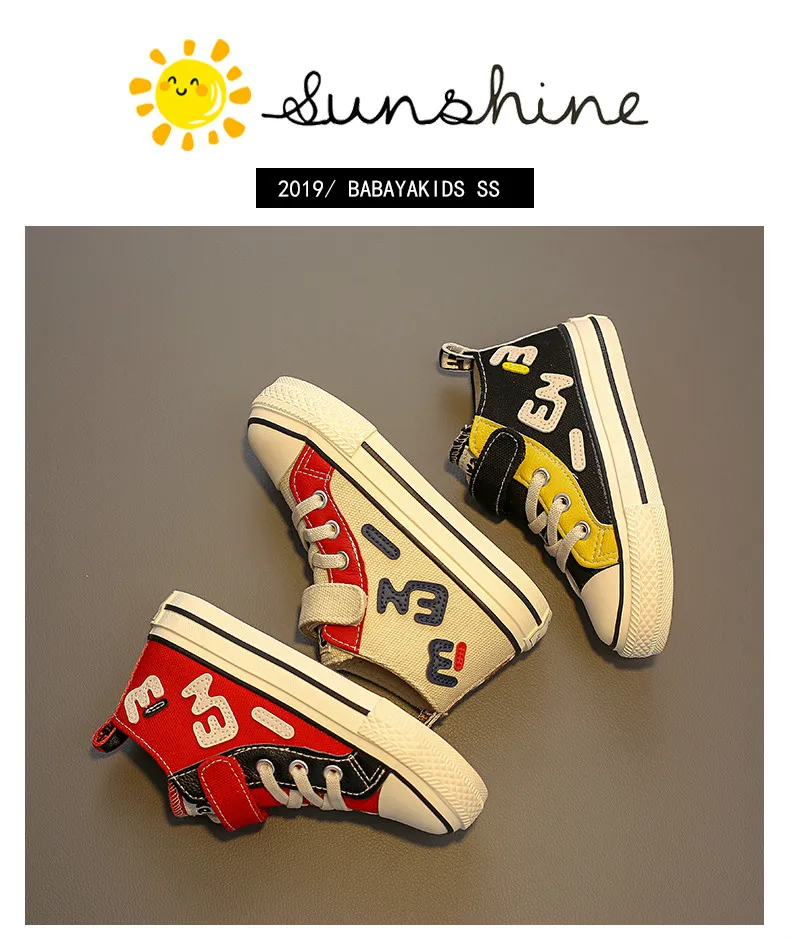 Children Canvas Shoes girls sneakers breathable Autumn New fashion High Letter Trendy casual Girls Shoes kids shoes boys