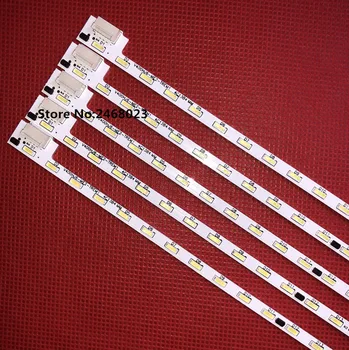 

50 PCS*52LEDs 490mm V400HJ6-ME2-TREM1 for V400HJ6-LE8 LCD-40V3A