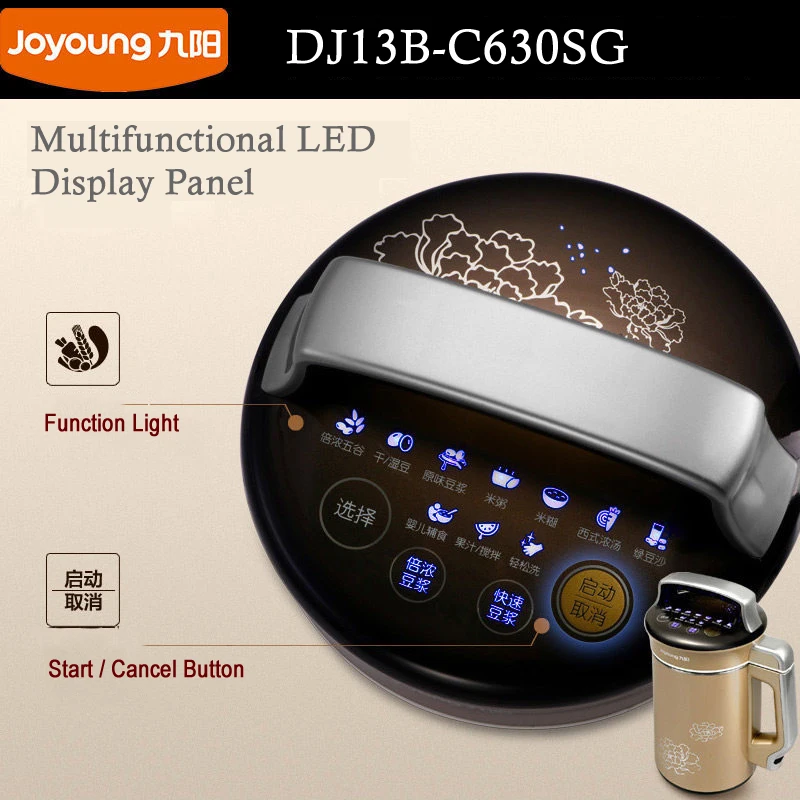 Joyoung aktivplus бытовой 1300 мл Ёмкость 1000 Вт DJ13B-C630SG фрукты соковыжималка Кухня Еда блендер соковыжималкой Еда смеситель